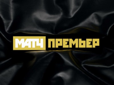 Студия Матч Премьер