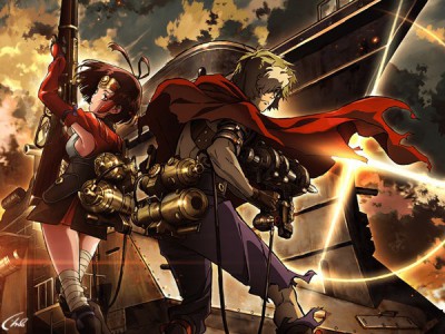 Кабанэри железной крепости