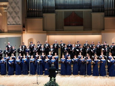 Концерт русской хоровой музыки
