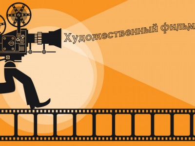 Новогодняя поэма