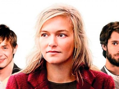 Только Элин