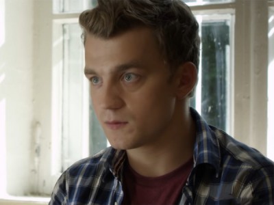 Чужой среди своих