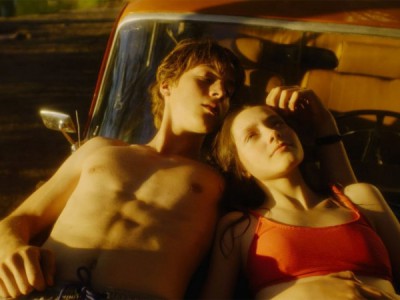 Подростки. Первая любовь