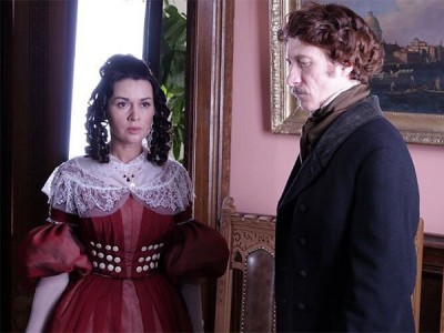 Гоголь. Ближайший