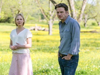 Всё исправить