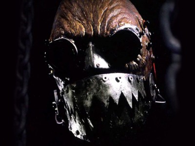 Без кожи