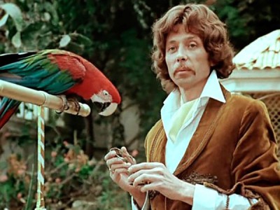 Приключения принца Флоризеля