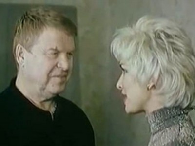 День Святого Валентина