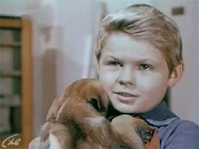 Мы с Вулканом