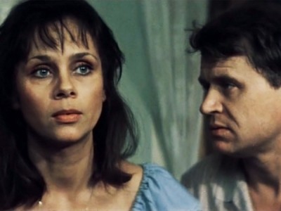 Если можешь, прости