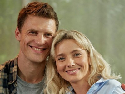 Вторая жена