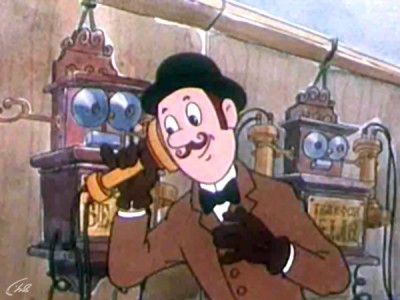 Алло! Вас слышу!