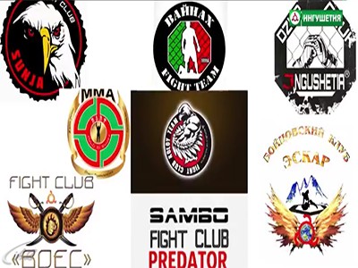 Бойцовский клуб