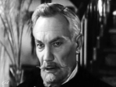 День ангела