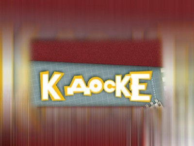 К доске. Со Светланой Крючковой