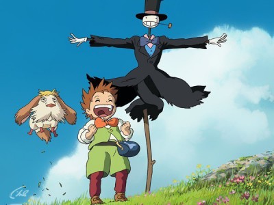 Ходячий замок