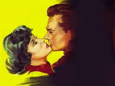 Зыбучий песок