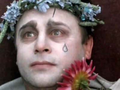 Сукины дети