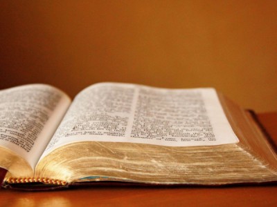 Загадки Евангелия