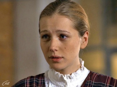 Папа для Софии