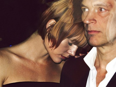 Идеальная жизнь