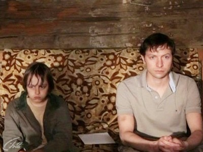 Однажды со мной