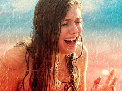 Пункт назначения: Аквапарк