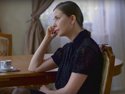 Прости меня