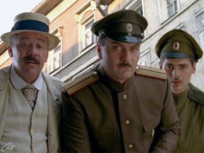 Гибель Империи