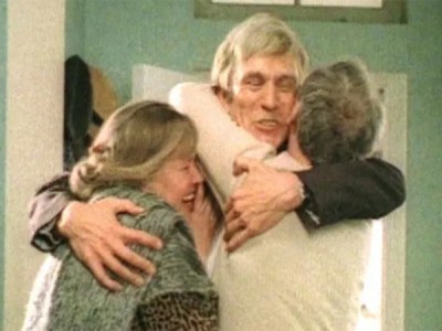 День семейного торжества