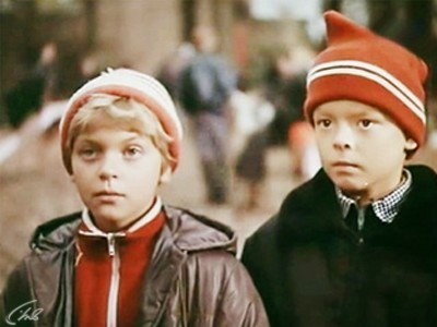 Топинамбуры