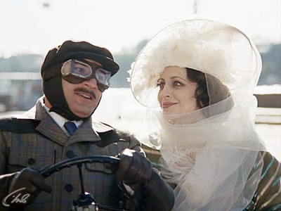 Ключ от спальни