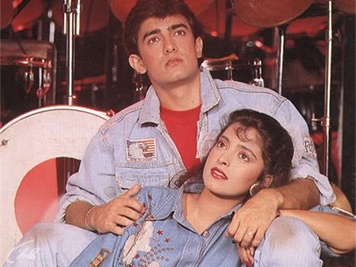 Любовь, любовь, любовь