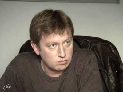 Волчий остров