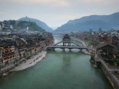 Хунань: мир Аватара