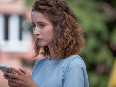 Любовь с риском для жизни