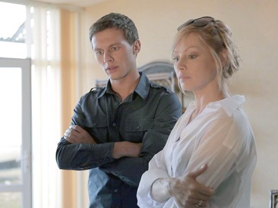 Курортный туман