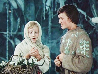 Двенадцать месяцев