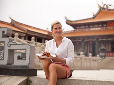 Наследие вкуса