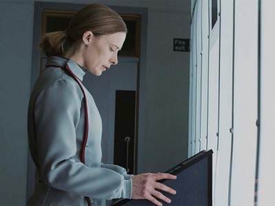 Белая камера