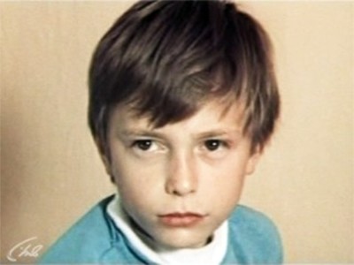 Засекреченный город