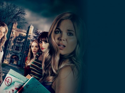 Опасная общага