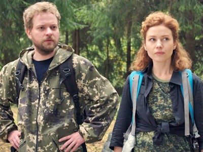 Таёжный детектив. Живая вода