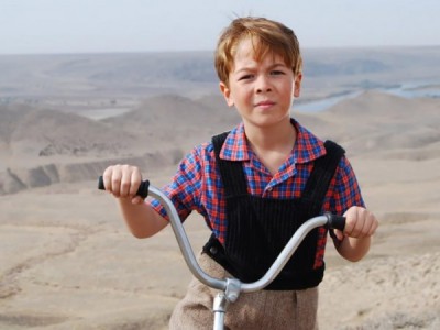 Голос степей