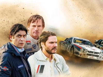 Большая гонка. Ауди против Лянчи