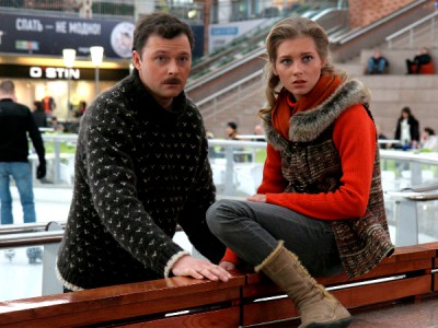 Настоящая любовь