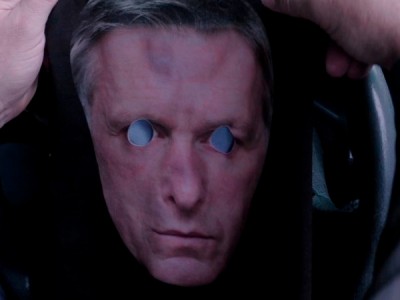 Захватчики