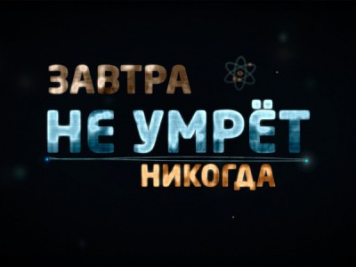 Морфология депрессии