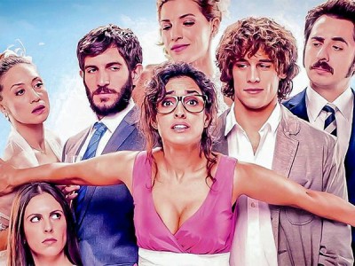 Ещё три свадьбы