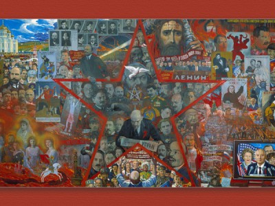 Русские тайны. ХХ век